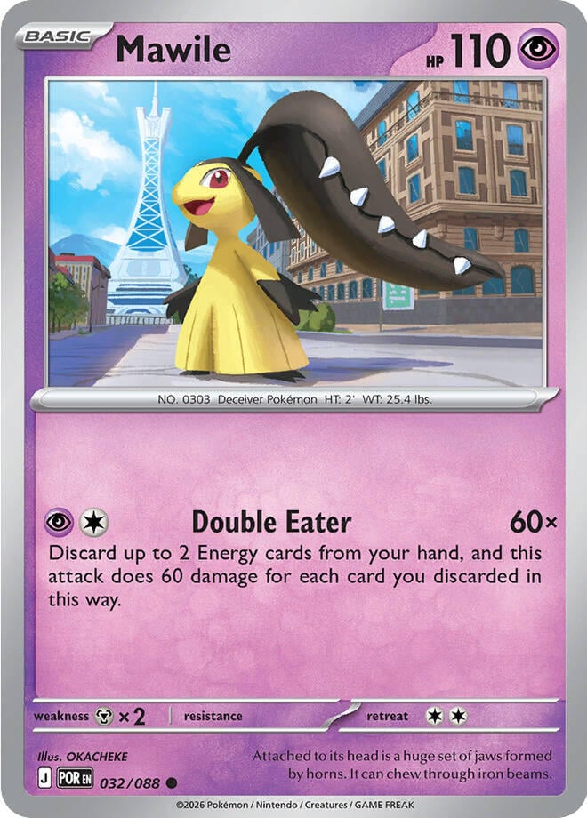 Mawile - Equilibrio Perfetto 032/088 [ Italiano ]