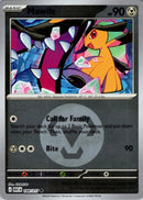 NM / Italiano / U 144/217 - Ascesa Eroica - Energy Reverse Holo (Reverse En.