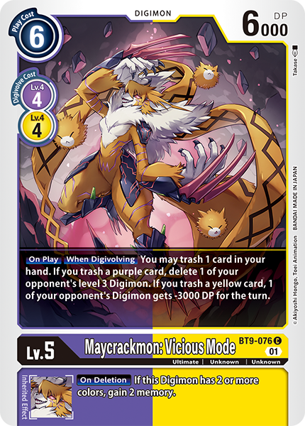 Maycrackmon : Vicious Mode BT9-076 [ Inglese / Giapponese ]