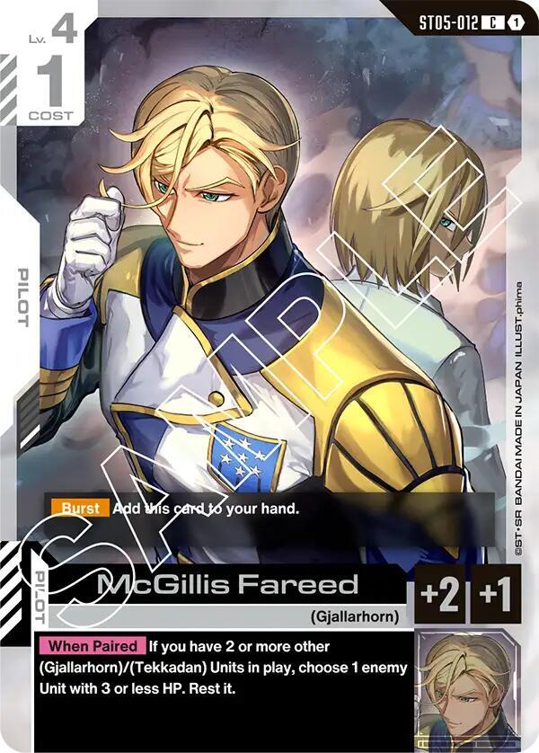 McGillis Fareed ST05-012 [ Inglese / Giapponese ]