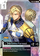 NM / Giapponese / C+ - Iron Bloom - ST05