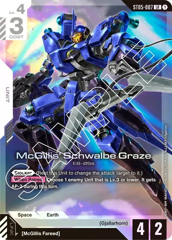 McGillis' Schwalbe Graze ST05-007 [ Inglese / Giapponese ]