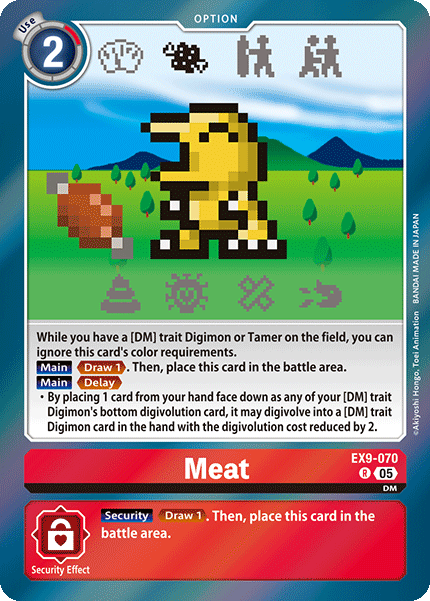 Meat EX9-070 [ Inglese / Giapponese ]