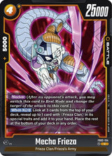 NM / Inglese / C - Fusion World Blazing Aura - FB02