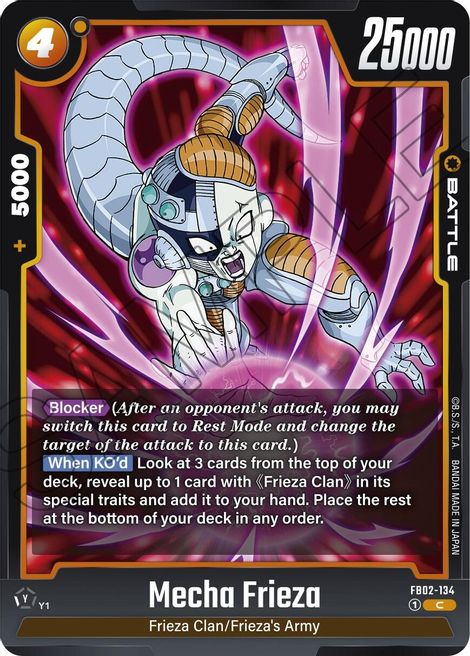 Mecha Frieza FB02-134 [ Inglese / Giapponese ]