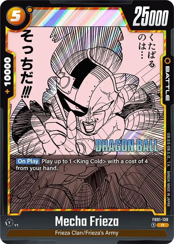 Mecha Frieza FB01-130 [ Inglese / Giapponese ]