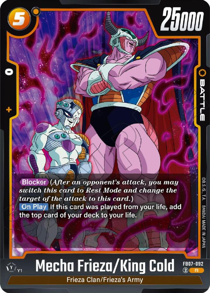 Mecha Frieza / King Cold FB07-092 [ Inglese / Giapponese ]