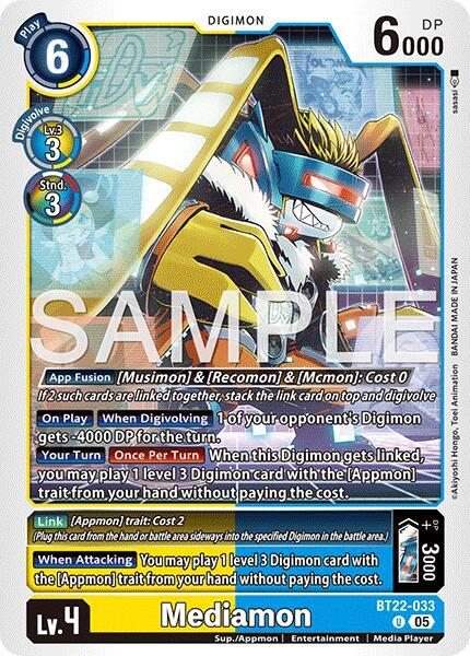 Mediamon BT22-033 [ Inglese / Giapponese ]