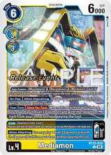 NM / Giapponese / Prereleasestamped - PRE-RELEASESTAMPED