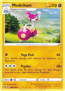 NM / Italiano / U 098/192 - Fragore Ribelle