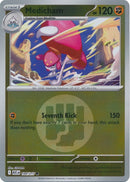 NM / Italiano / C 104/217 - Ascesa Eroica - Energy Reverse Holo (Reverse En.