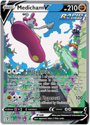 NM / Italiano / RR 186/203 - Evoluzioni Eteree