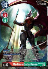 NM / Giapponese / AA - Ex 04 Alternative Being - EX4