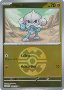 NM / Italiano / C 103/217 - Ascesa Eroica - Ball & Rocket Reverse Holo (Qui.