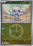 NM / Italiano / C 103/217 - Ascesa Eroica - Energy Reverse Holo (Reverse En.