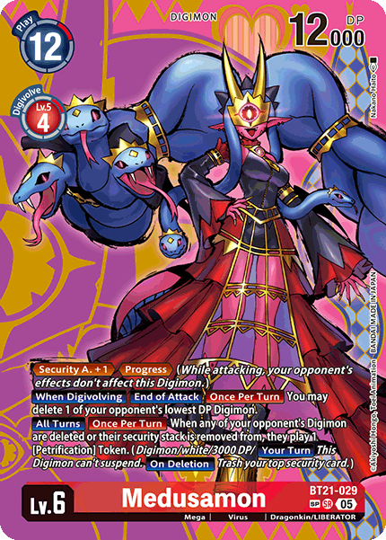 Medusamon BT21-029 [ Inglese / Giapponese ]