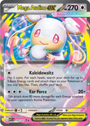 NM / Italiano / RR 172/217 - Ascesa Eroica