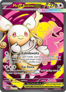 NM / Italiano / UR 253/217 - Ascesa Eroica