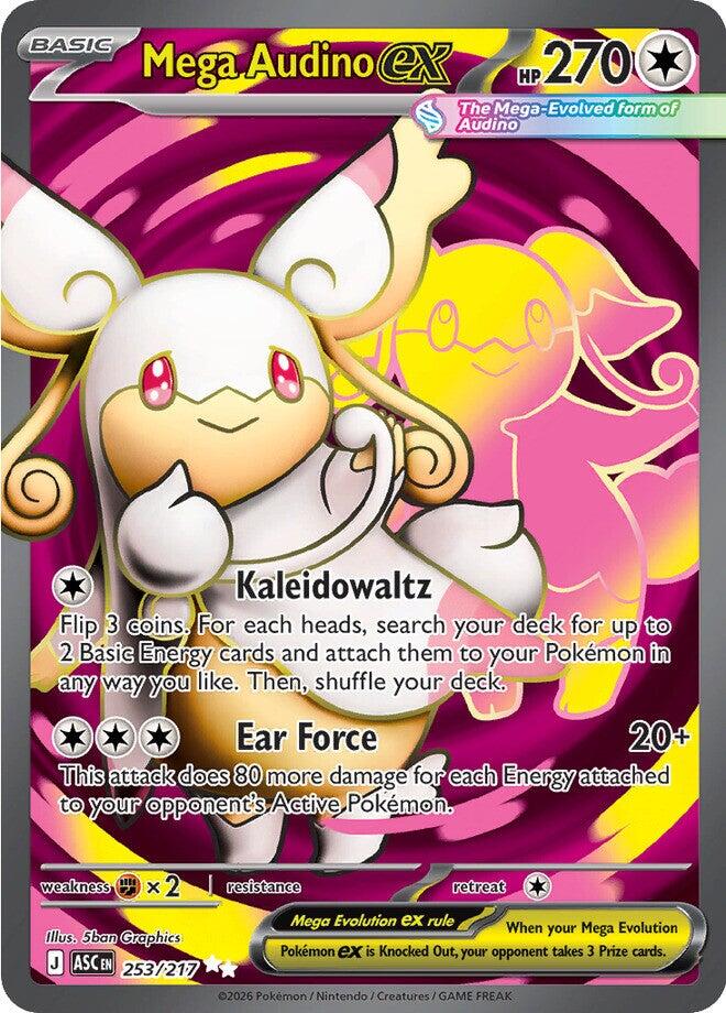 Mega Audino-ex - Ascesa Eroica 253/217 [ Italiano / Inglese ]