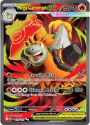 NM / Italiano / UR 156/132 - Megaevoluzione (Full-Art)