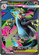 NM / Italiano / UR 109/094 - Fiamme Spettrali (Full-Art)