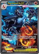 NM / Italiano / SIR 125/094 - Fiamme Spettrali