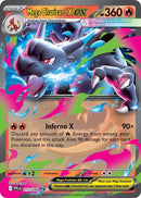 NM / Italiano / RR 013/094 - Fiamme Spettrali