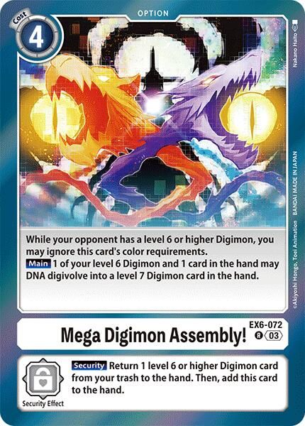 Mega Digimon Assembly! EX6-072 [ Inglese / Giapponese ]
