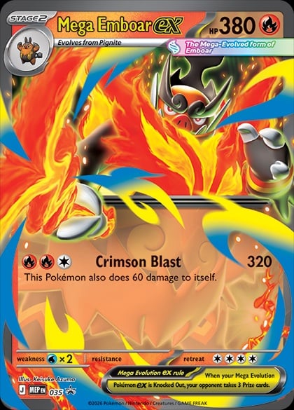 Mega Emboar-ex - Ascesa Eroica 031/217 [ Italiano / Inglese ]