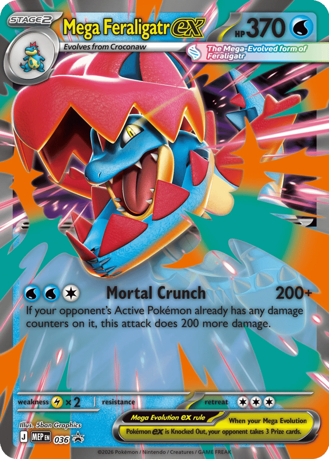 Mega Feraligatr-ex - Ascesa Eroica 043/217 [ Italiano / Inglese ]