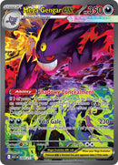 NM / Italiano / SIR 284/217 - Ascesa Eroica