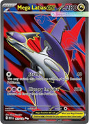 NM / Italiano / UR 163/132 - Megaevoluzione (Full-Art)
