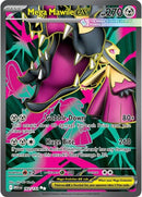 NM / Italiano / UR 162/132 - Megaevoluzione (Full-Art)