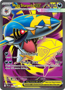 NM / Italiano / UR 113/094 - Fiamme Spettrali (Full-Art)