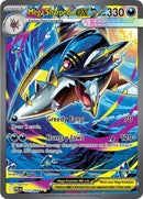 NM / Italiano / SIR 127/094 - Fiamme Spettrali