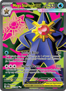 NM / Italiano / UR 102/088 - Equilibrio Perfetto (Full-Art)
