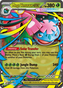NM / Italiano / PR MEP 013 - MEP Black Star Promos