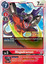 NM / Giapponese / P - EX1 #1