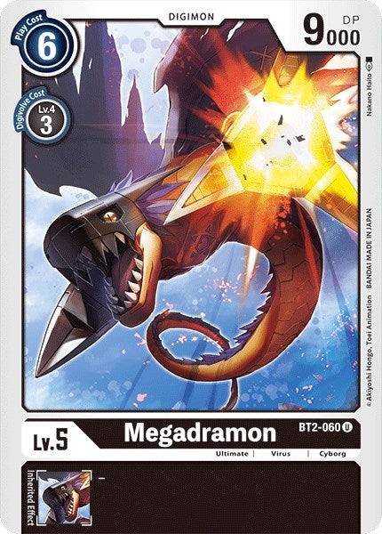 Megadramon BT2-060 [ Inglese / Giapponese ]