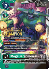 NM / Giapponese / P - ST17 #2