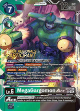 NM / Giapponese / P - ST17 #1