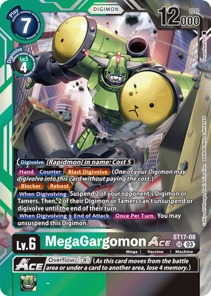 MegaGargomon ACE ST17-08 [ Inglese / Giapponese ]