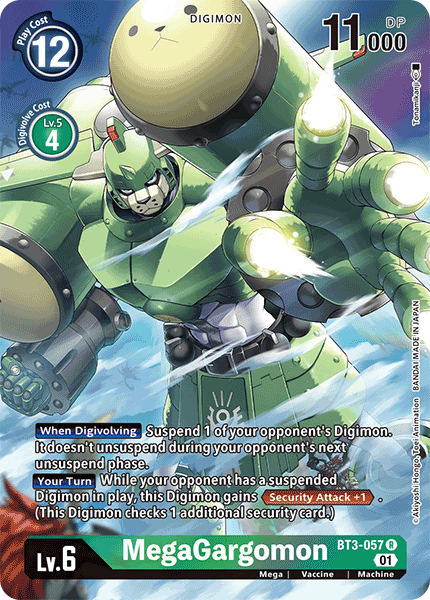 MegaGargomon BT3-057 [ Inglese / Giapponese ]