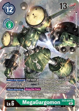 NM / Giapponese / AA - Ex 02 Digital Hazard - EX2