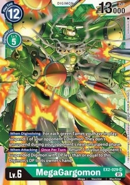 MegaGargomon EX2-029 [ Inglese / Giapponese ]