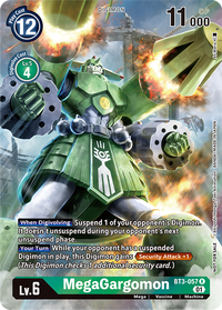 Digimontamer'splaymat: PB 08:Digimontamer'splaymat:DIGIMONT.