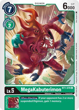 NM / Giapponese / Tamer'sbattlepack 1 - AA Bt 01 03 Special Booster Ver 1 0.