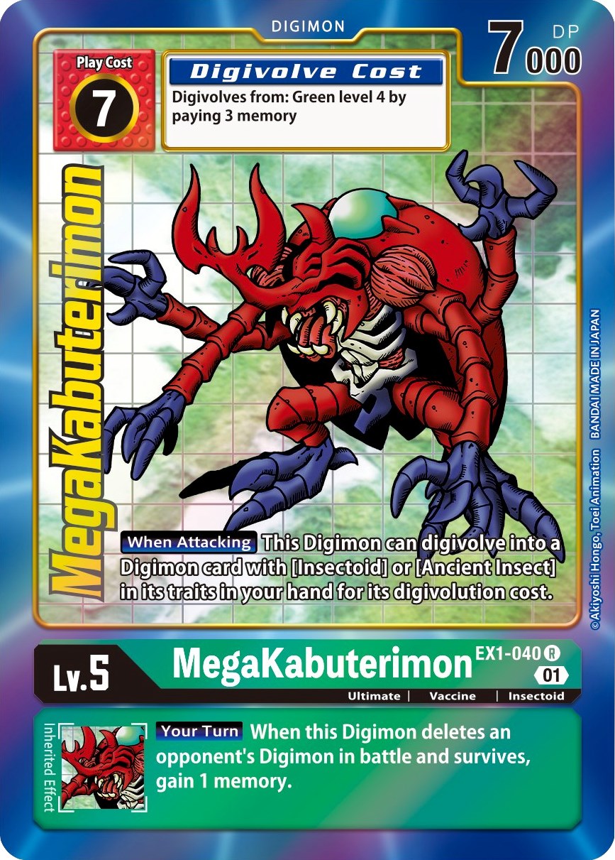 MegaKabuterimon EX1-040 [ Inglese / Giapponese ]