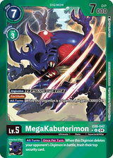 NM / Inglese / AA - Alternative Art Chain Of Liberation - EX8
