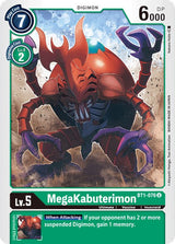 NM / Inglese / U - Bt 01 03 Special Booster Ver 1 0 - BT1